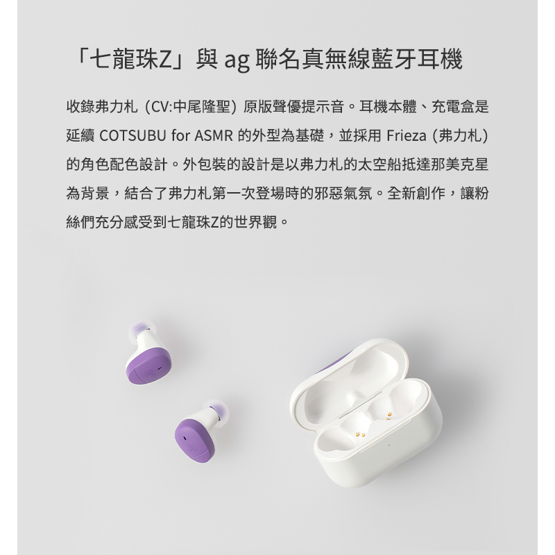 tw-11134207-7qukx-lhzq44me5f2o33