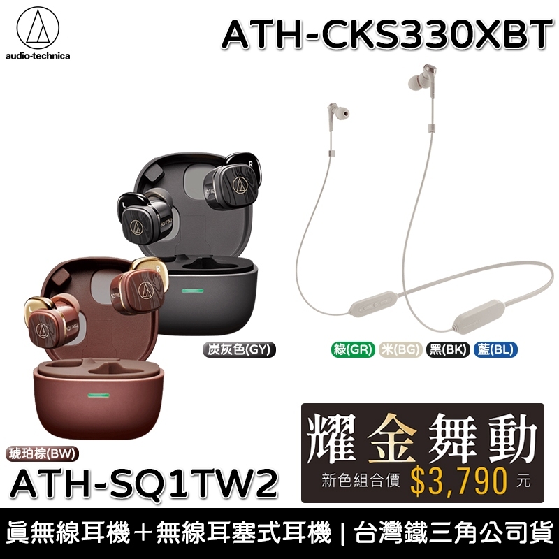 tw-11134207-7rasd-m64ub94mlhue5d