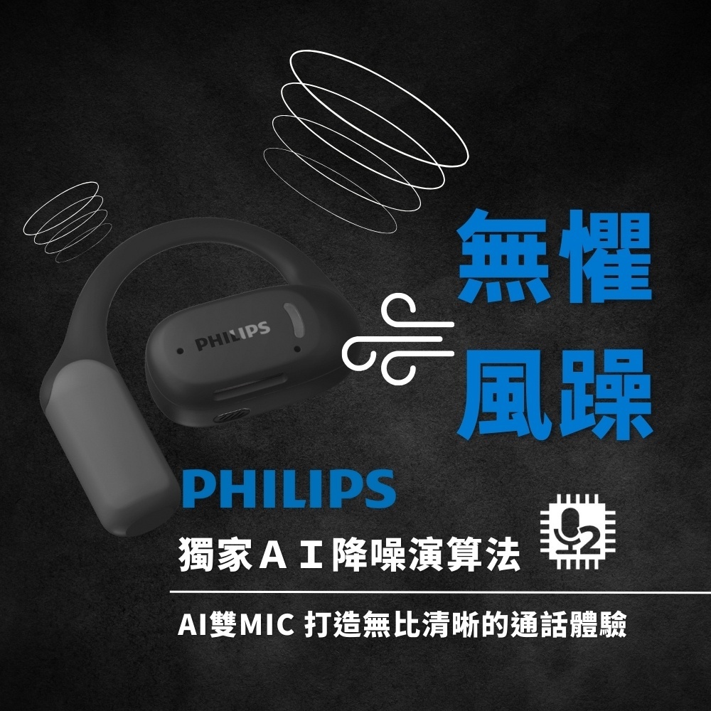 tw-11134207-81zte-mfjfnvt3gn4d77