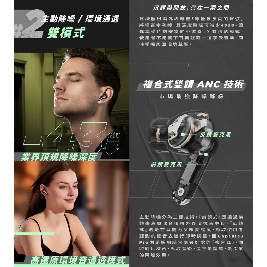 tw-11134207-23030-qhsa6xll6qov28