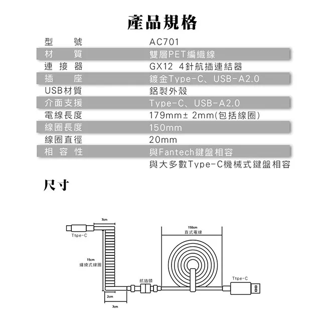 tw-11134207-7rbkb-m7j26id3wkzm08