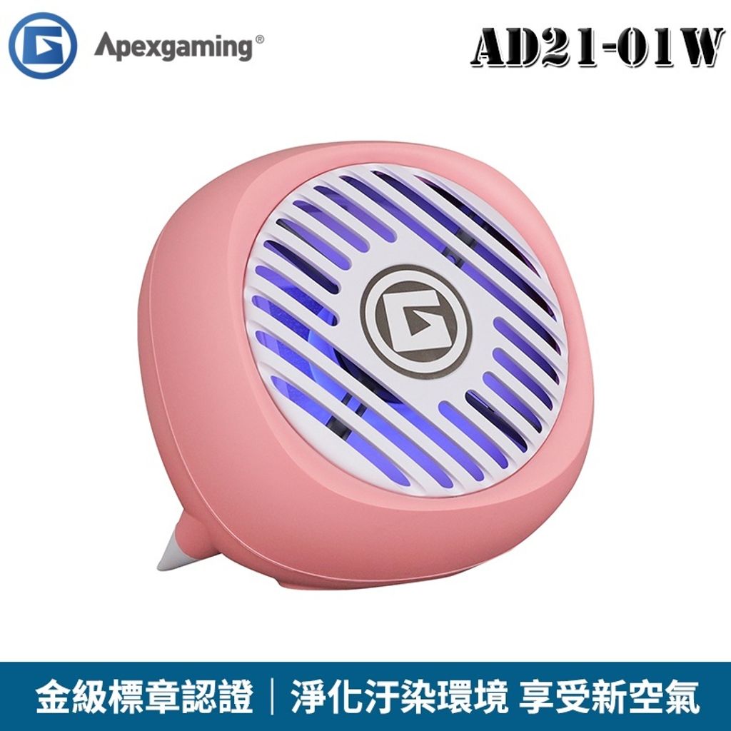 sg-11134201-22120-5fdmp22yhskv1a