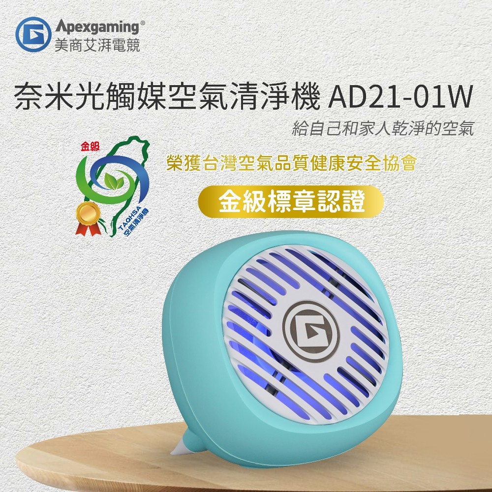 sg-11134201-22120-gnxpk9rlhskv44