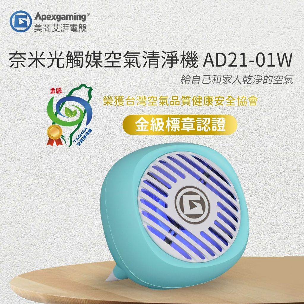 sg-11134201-22120-gnxpk9rlhskv44