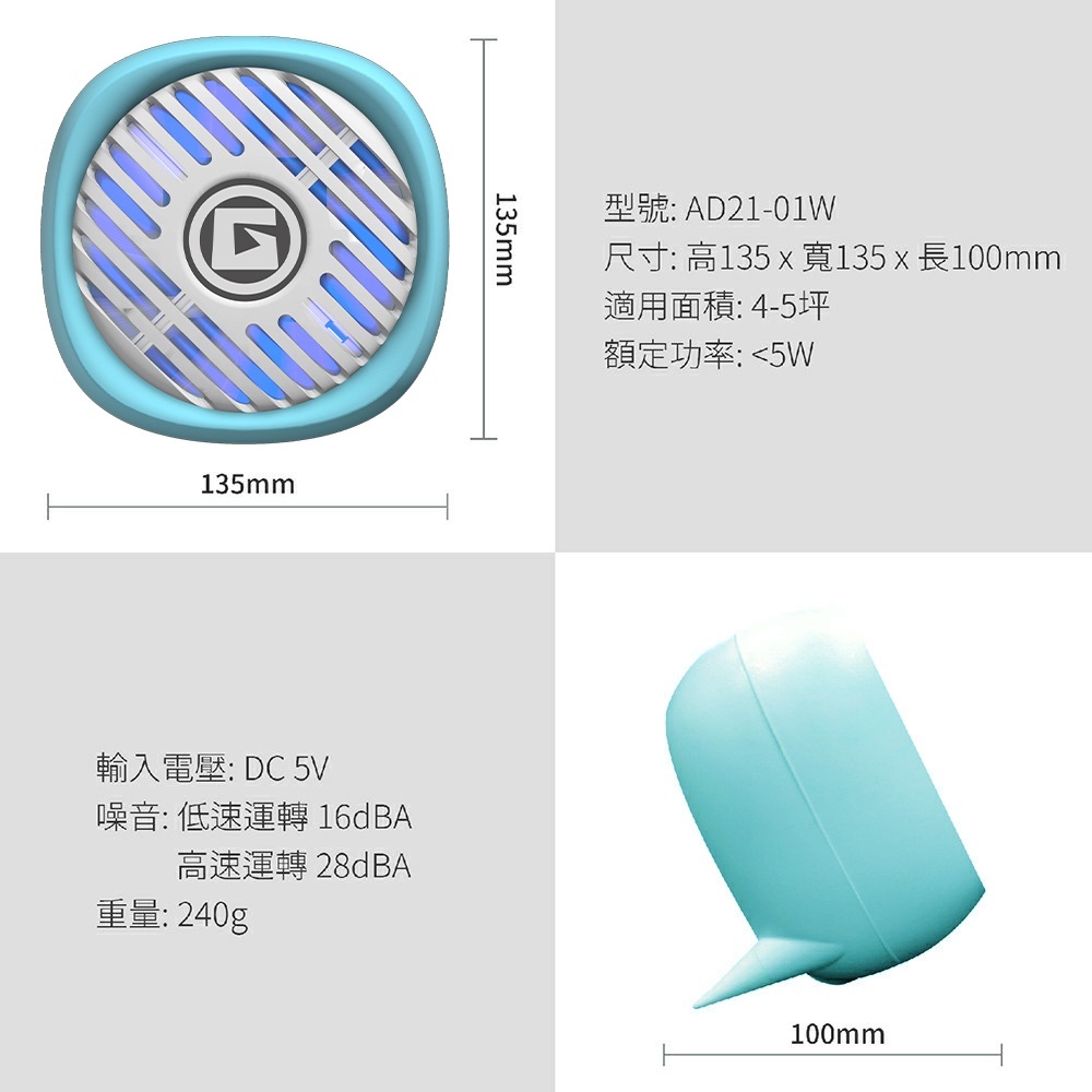 sg-11134201-22120-8q9s611lhskvc4