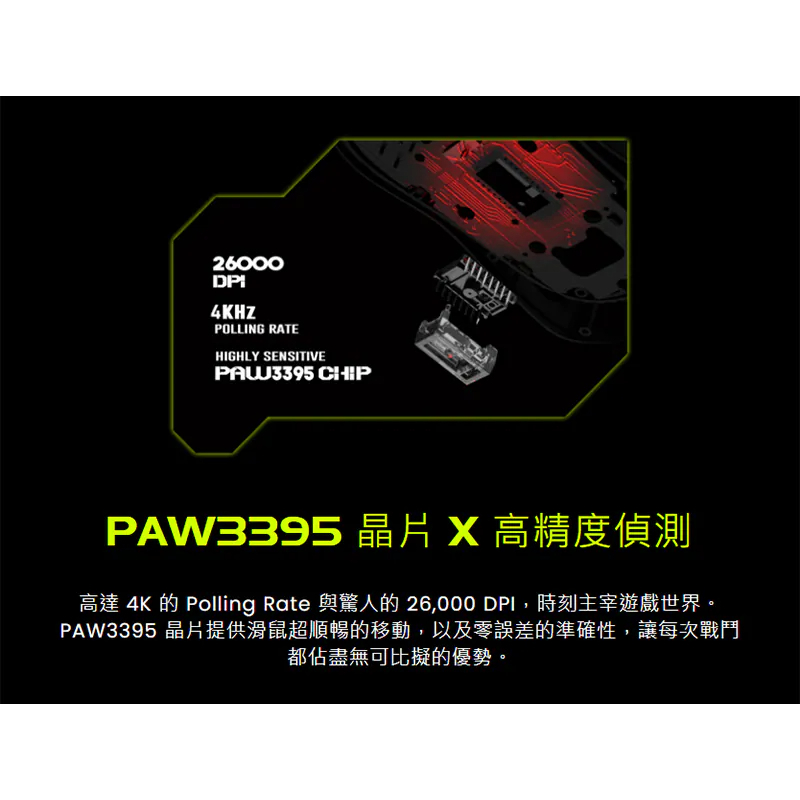 tw-11134207-820ld-mp0isxevbwg1a3