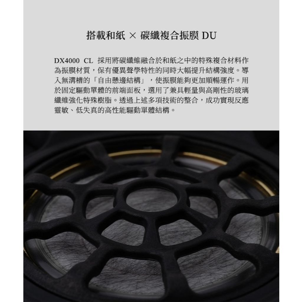 tw-11134207-820li-moksw2m85b7k30