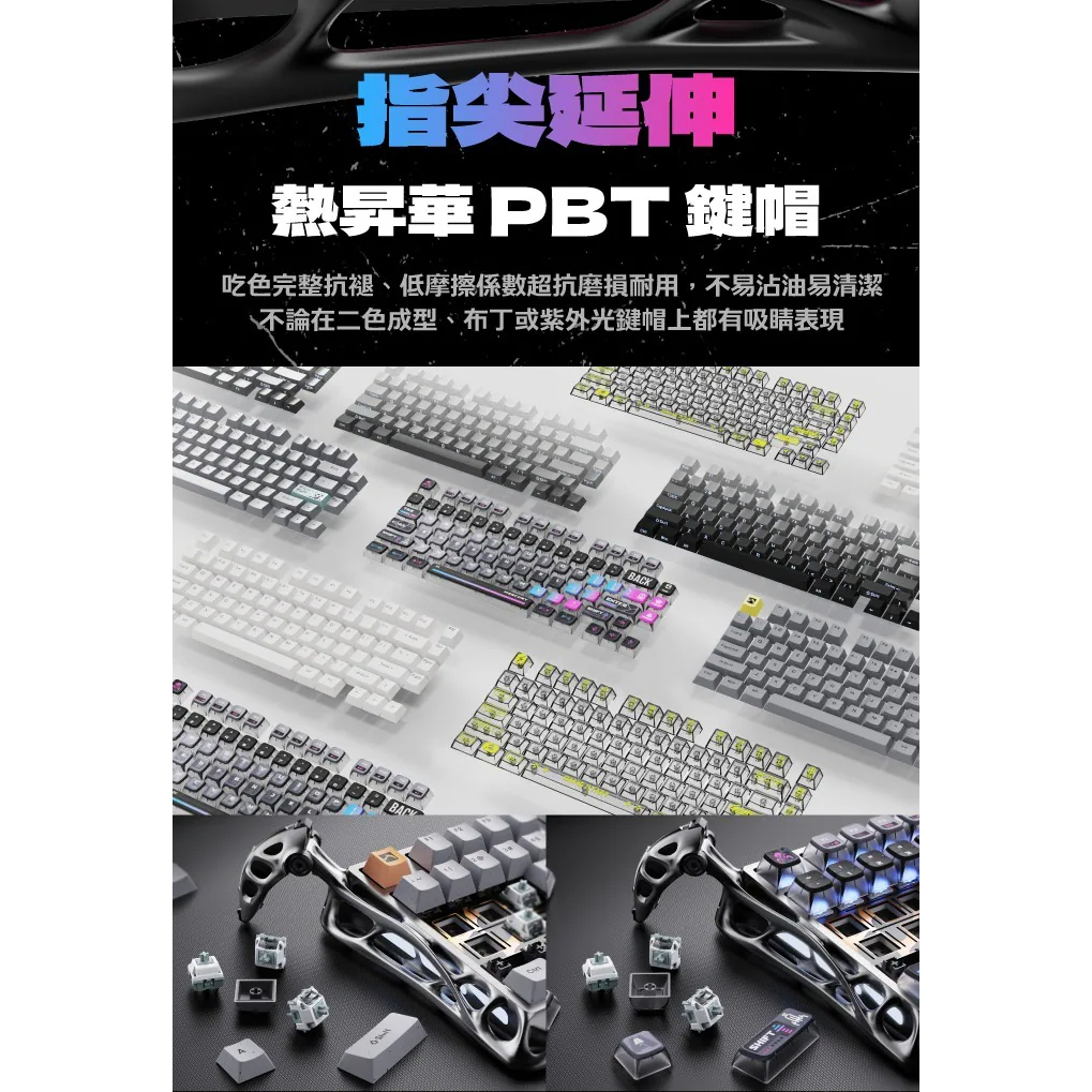 tw-11134207-820li-mp0fkfjx08htc5