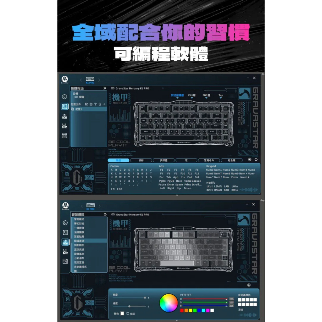 tw-11134207-820ld-mp0fkj8gosunf0