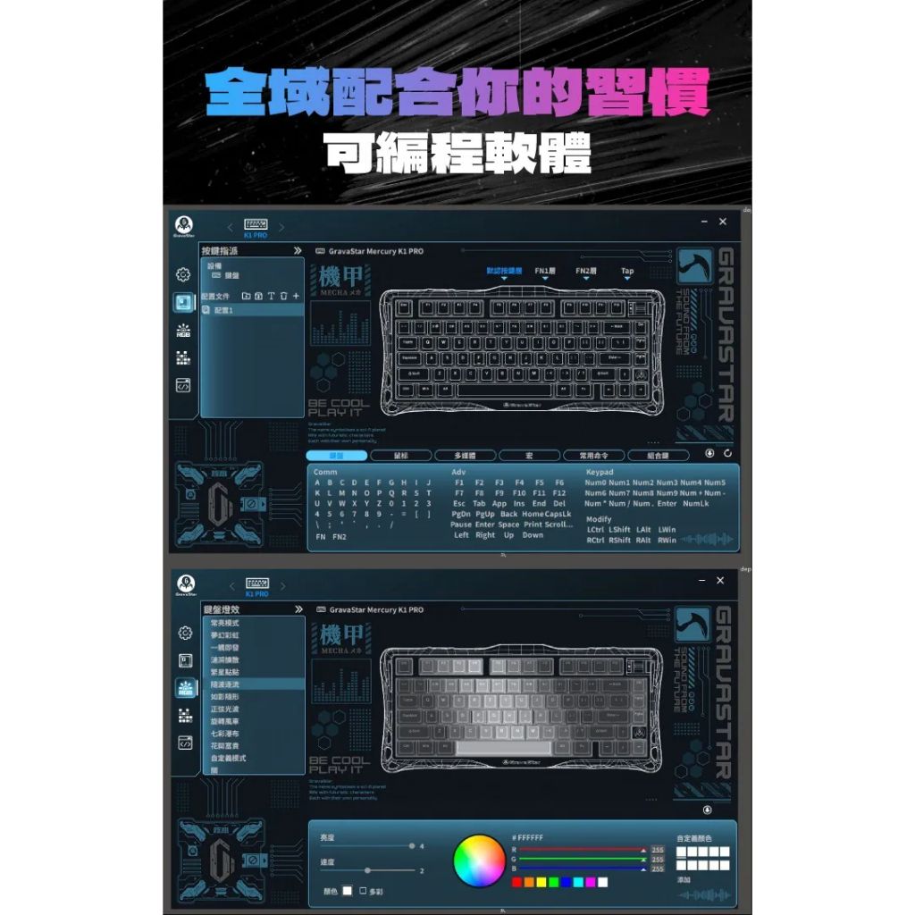 tw-11134207-820ld-mp0fkj8gosunf0