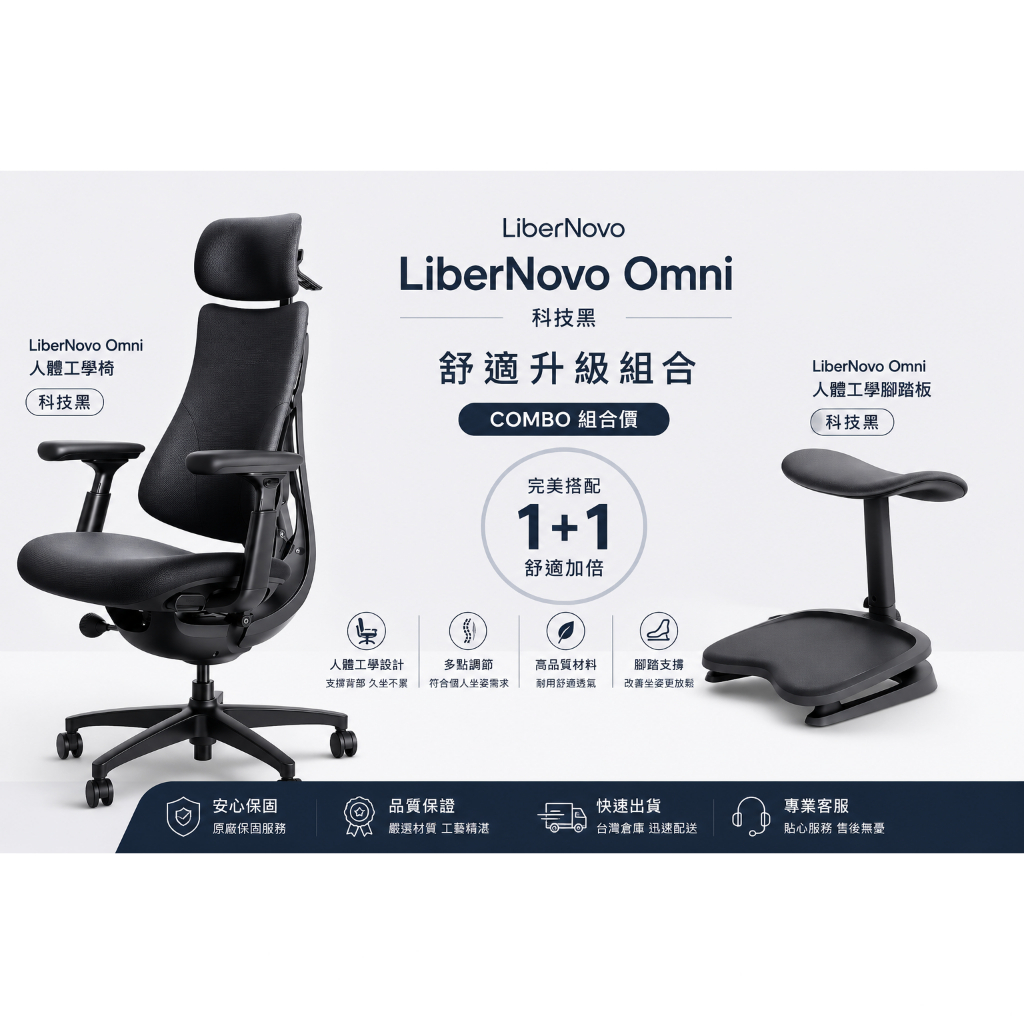 tw-11134207-820l5-mrbozf29bsw76d