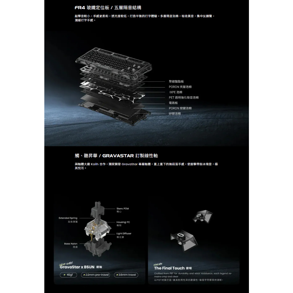 tw-11134207-820l8-mp0hygphw0locc