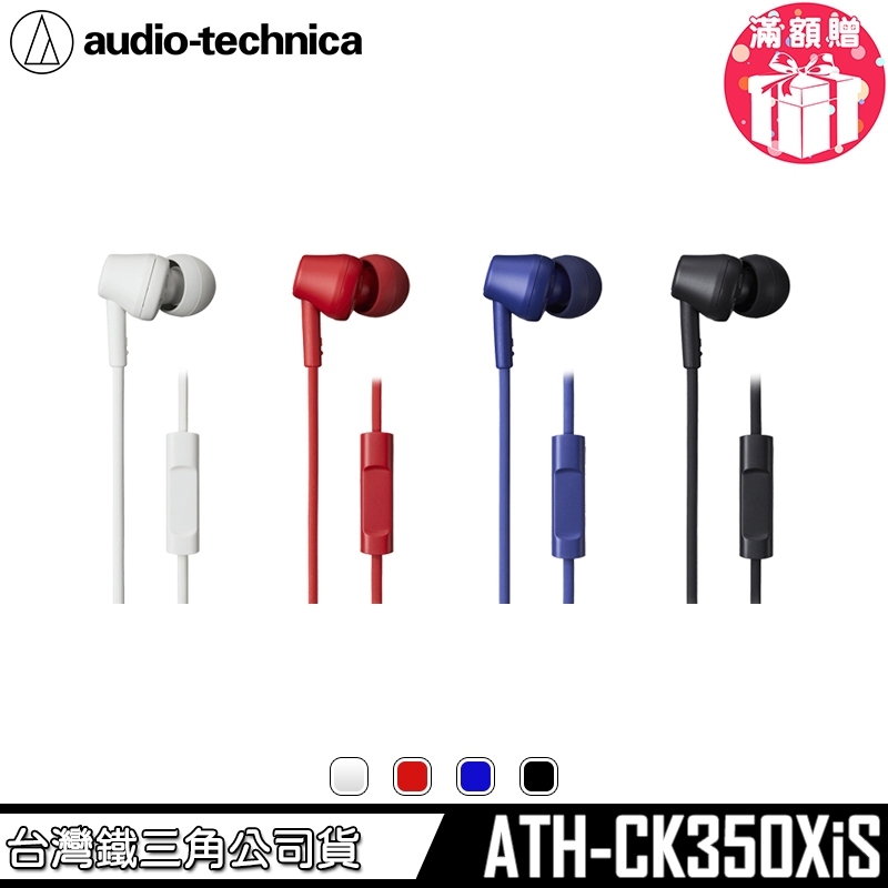 tw-11134207-81zto-mimopyauof0o46