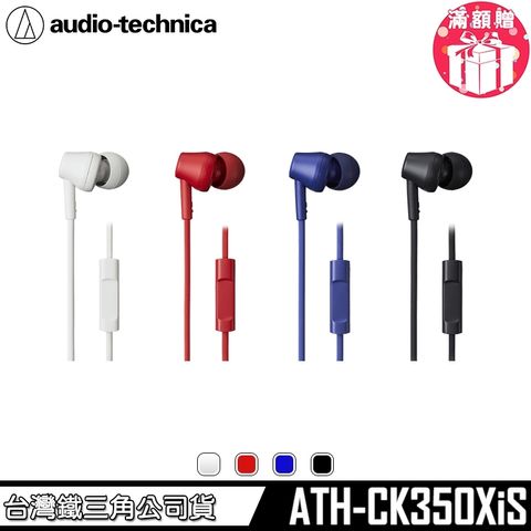 tw-11134207-81zto-mimopyauof0o46