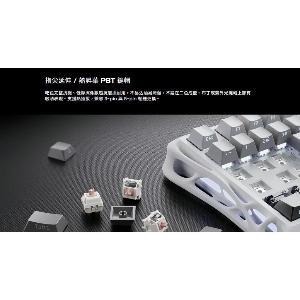 tw-11134207-820li-mp0gkektqsjz96