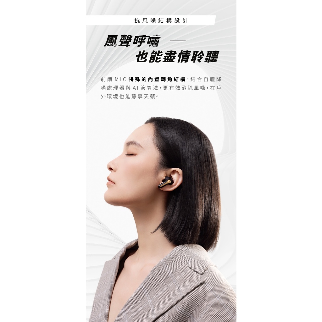 tw-11134207-7rasg-m29c37ul3cpm8e