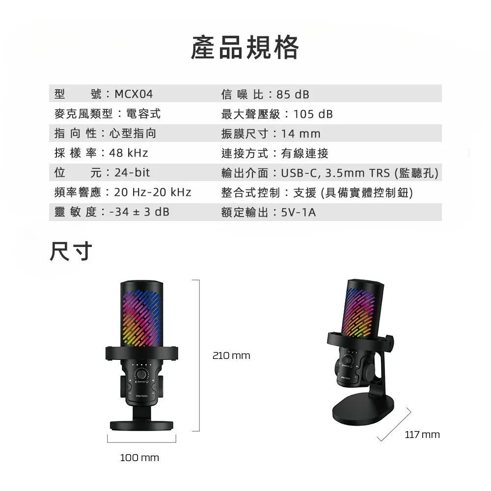 sg-11134201-825aj-mrb6t7cd68zod2