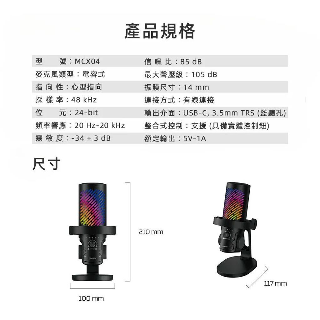 sg-11134201-825aj-mrb6t7cd68zod2
