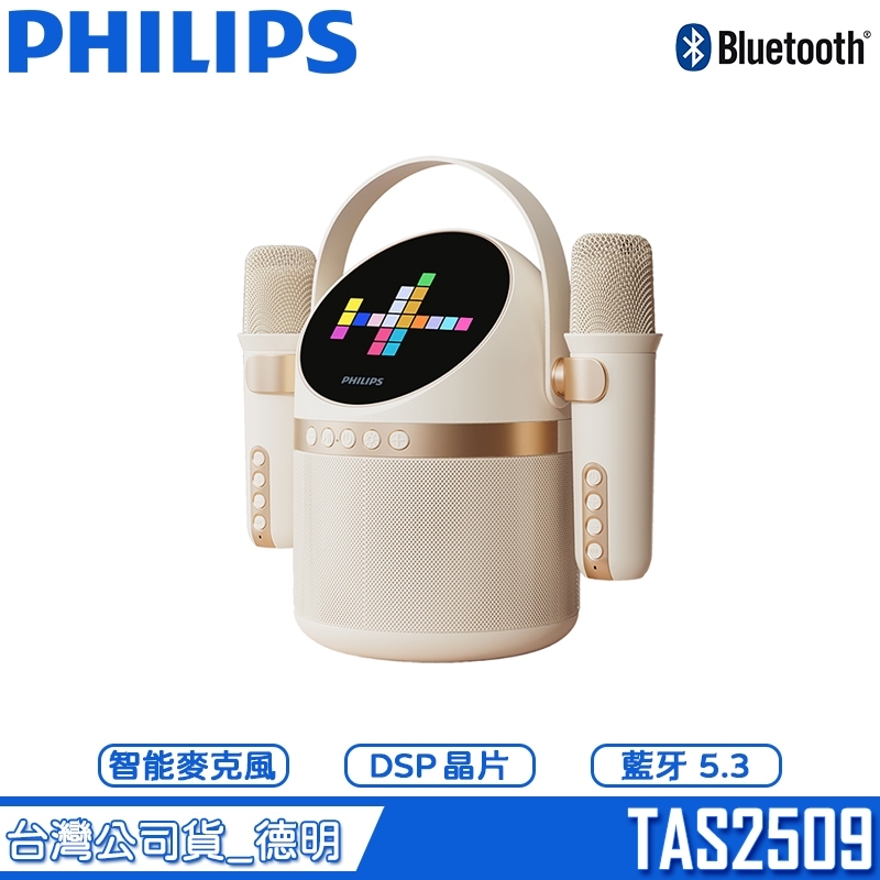 tw-11134207-81ztp-mfj4u7hcq5u4c5