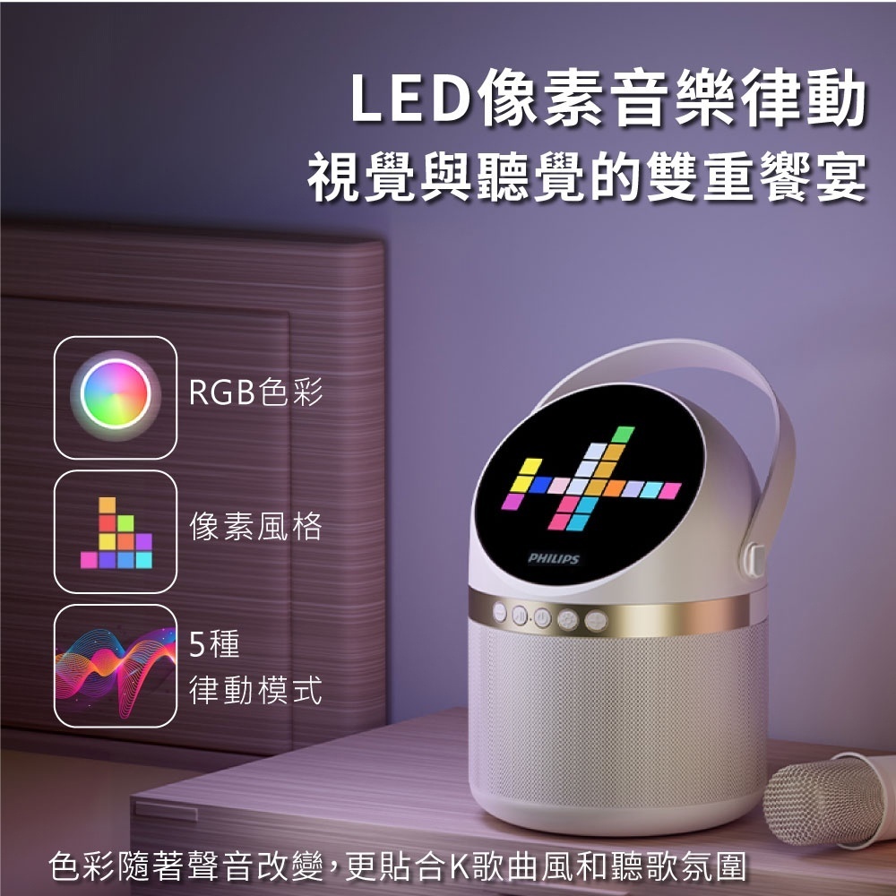 tw-11134207-81ztk-megzsgpbwefb0d