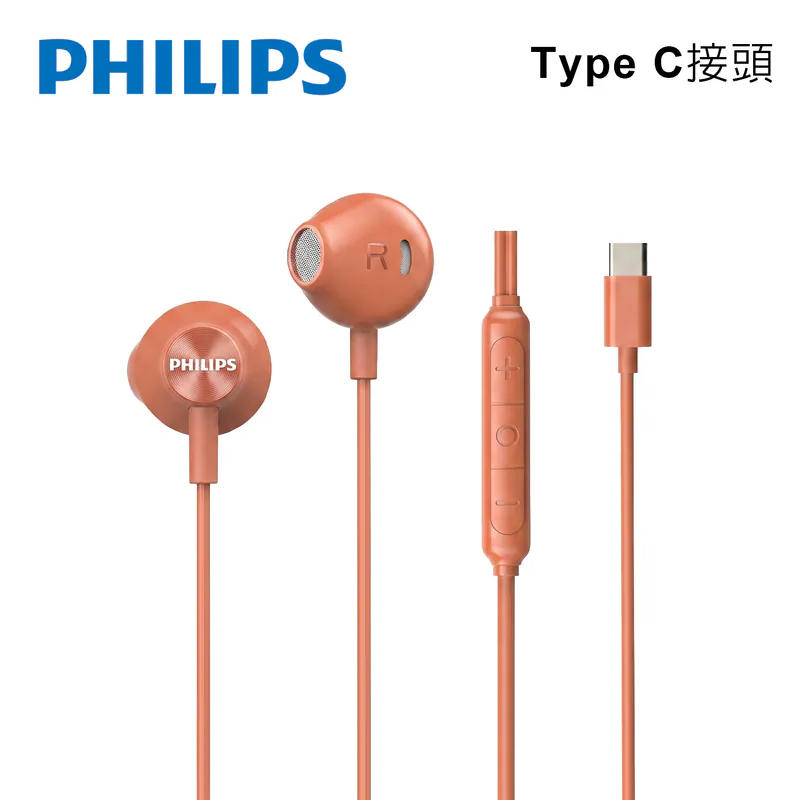 tw-11134207-820li-mqej9e19dhqmde