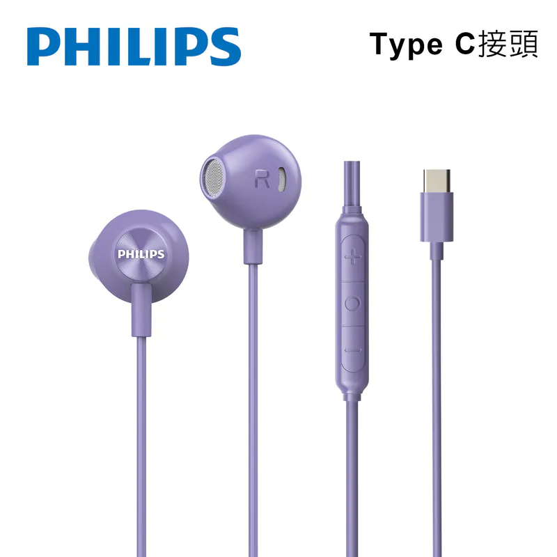 tw-11134207-820lb-mqej9gry8kjm85