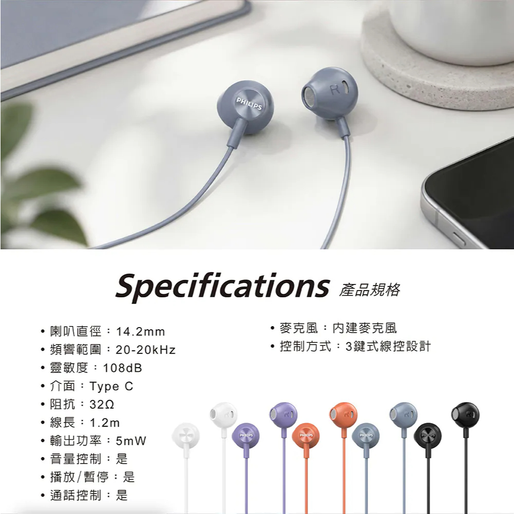tw-11134207-820lc-mqeiy8nsx88y65