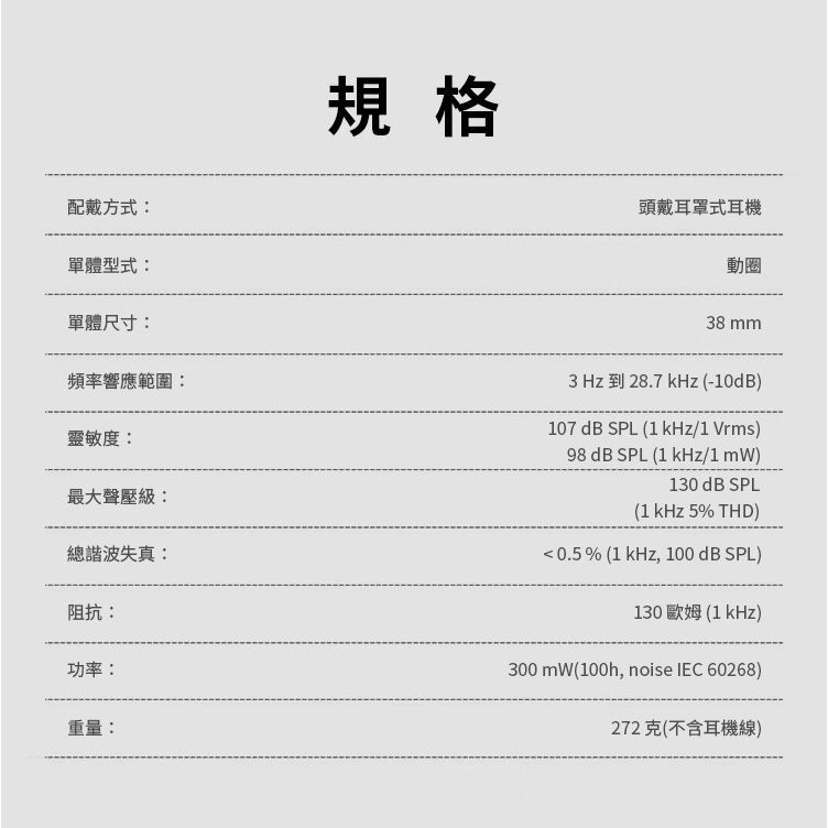 sg-11134201-8259m-mrhav1vmaivbd7
