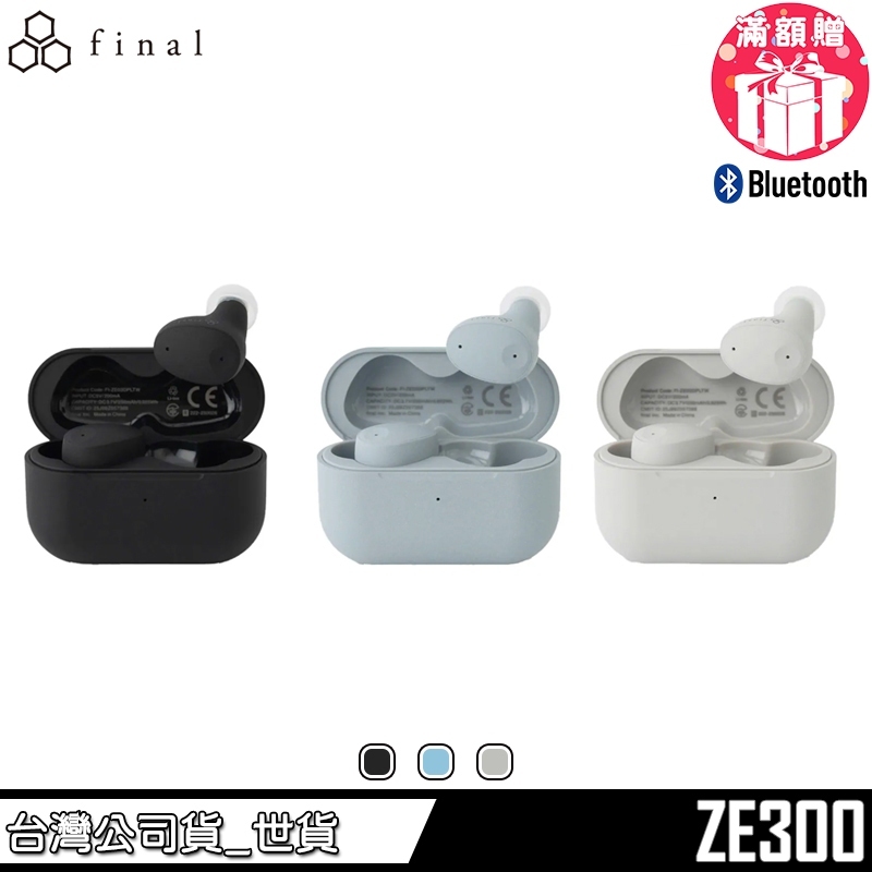 tw-11134207-81ztg-mio32hrfknpic8