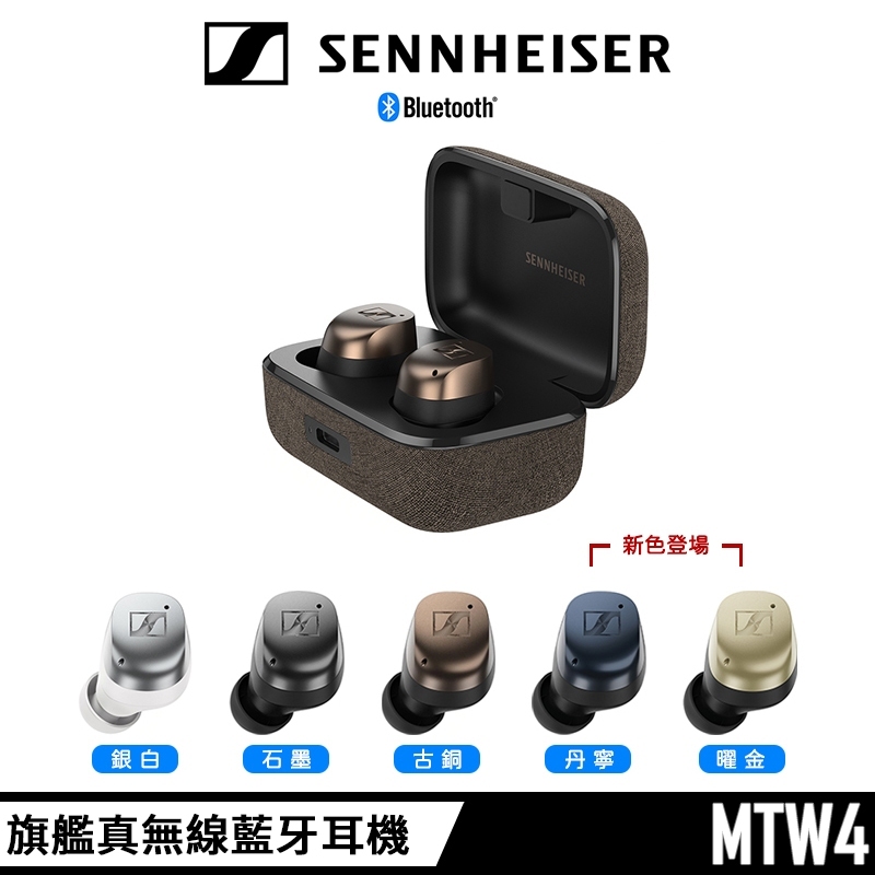 tw-11134207-7rbk7-m8eiq1i2ousn25