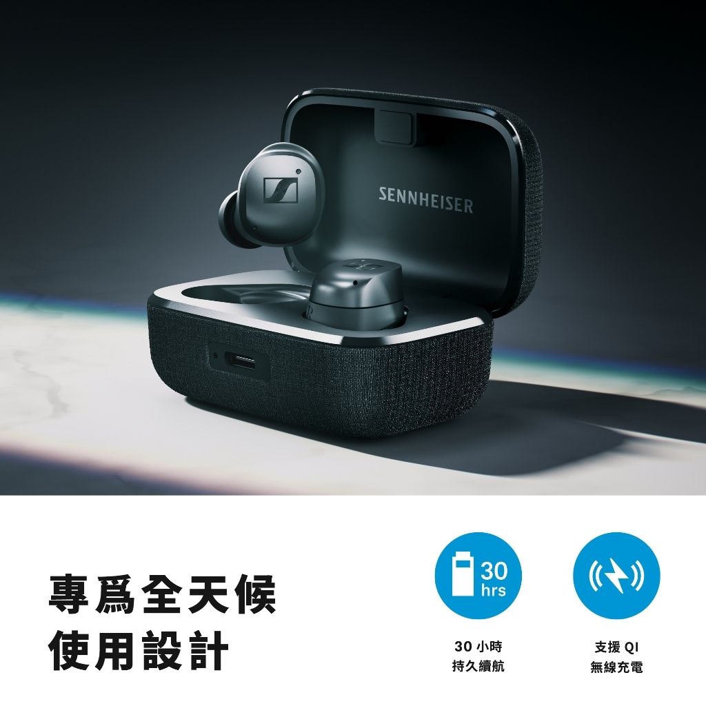 tw-11134207-7r992-lukdhnda2e4611