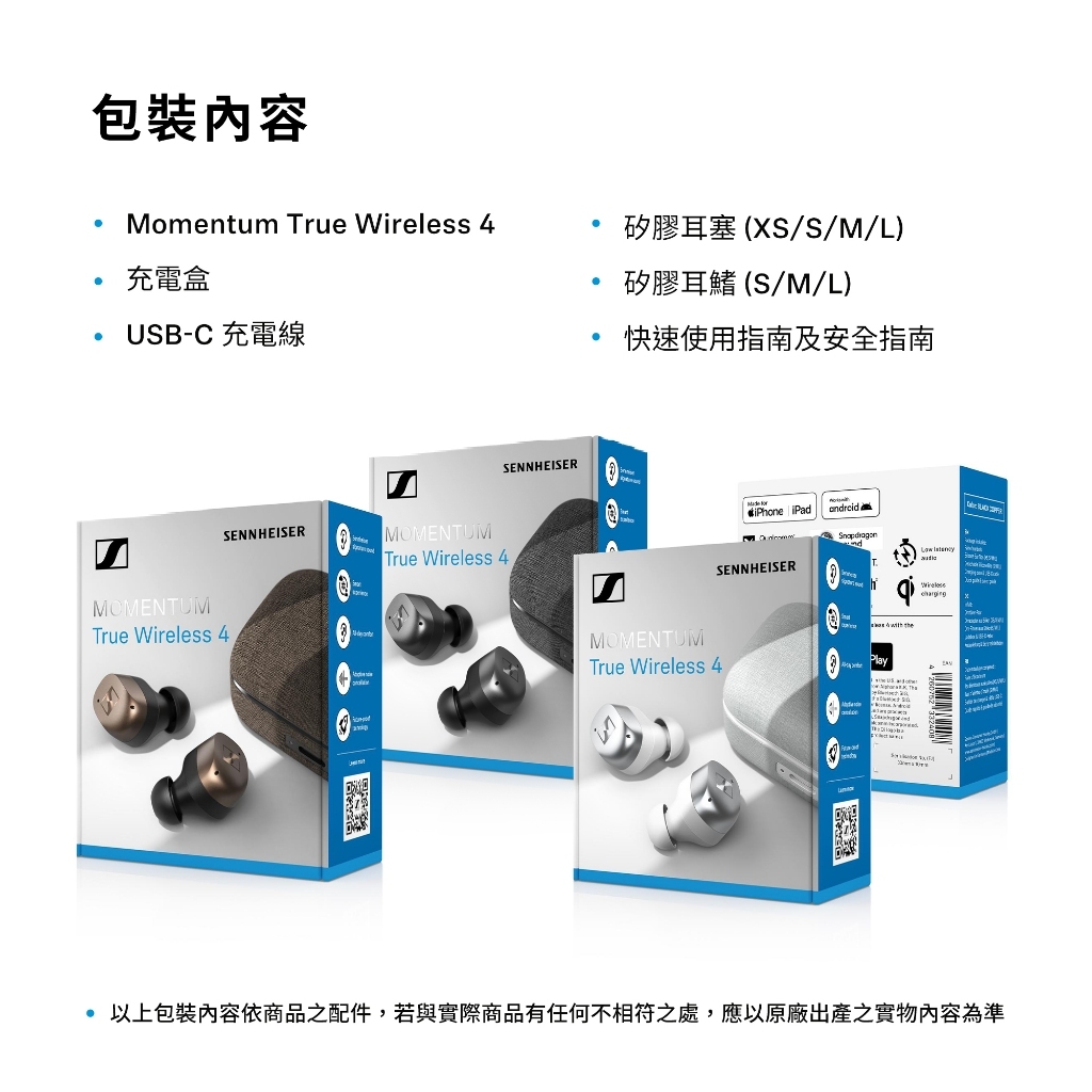 tw-11134207-7r98p-lukdhnda5792c0