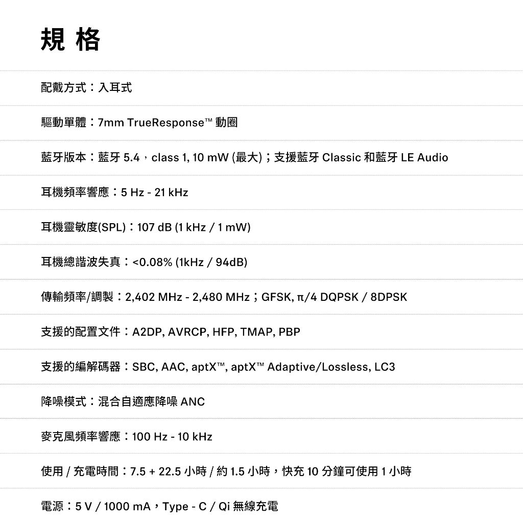 tw-11134207-7r98r-lukdhnd9y6eu90