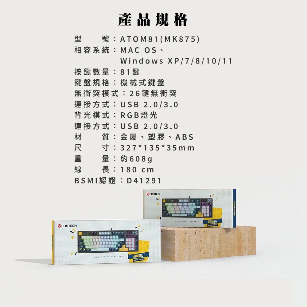sg-11134201-825ae-mrb6tdjrgjyk27