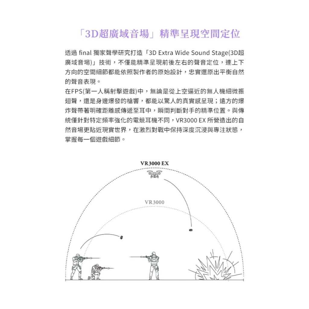 tw-11134207-81ztc-mfrz0n764n4be2