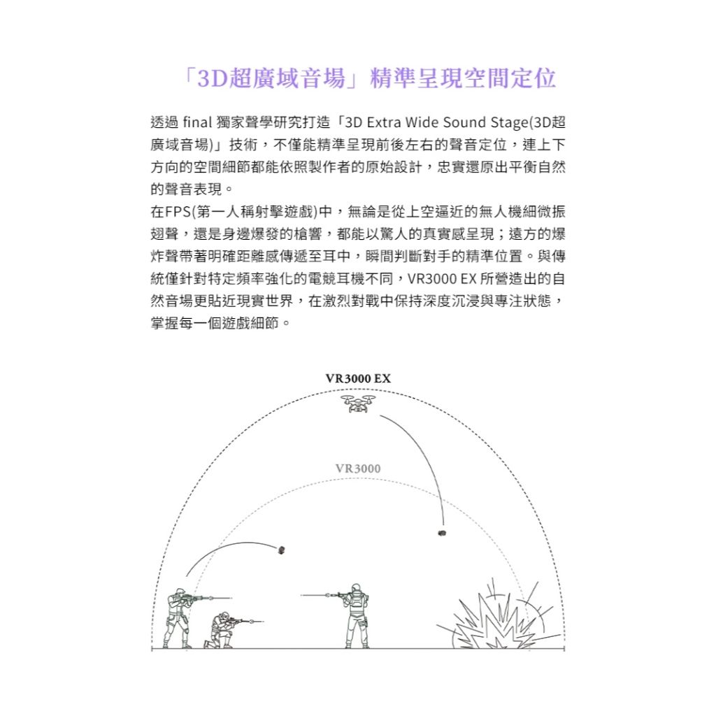 tw-11134207-81ztc-mfrz0n764n4be2