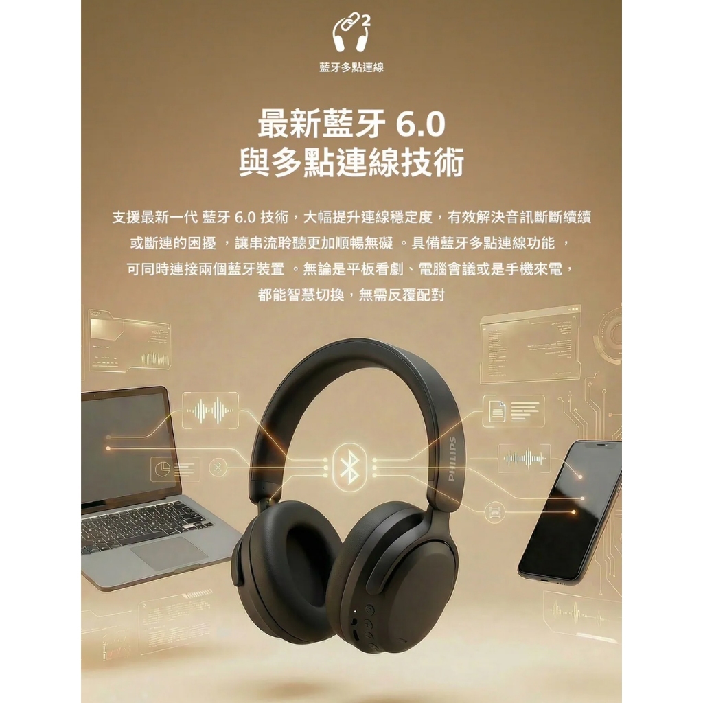 tw-11134207-820l4-mnwow2mton48a9