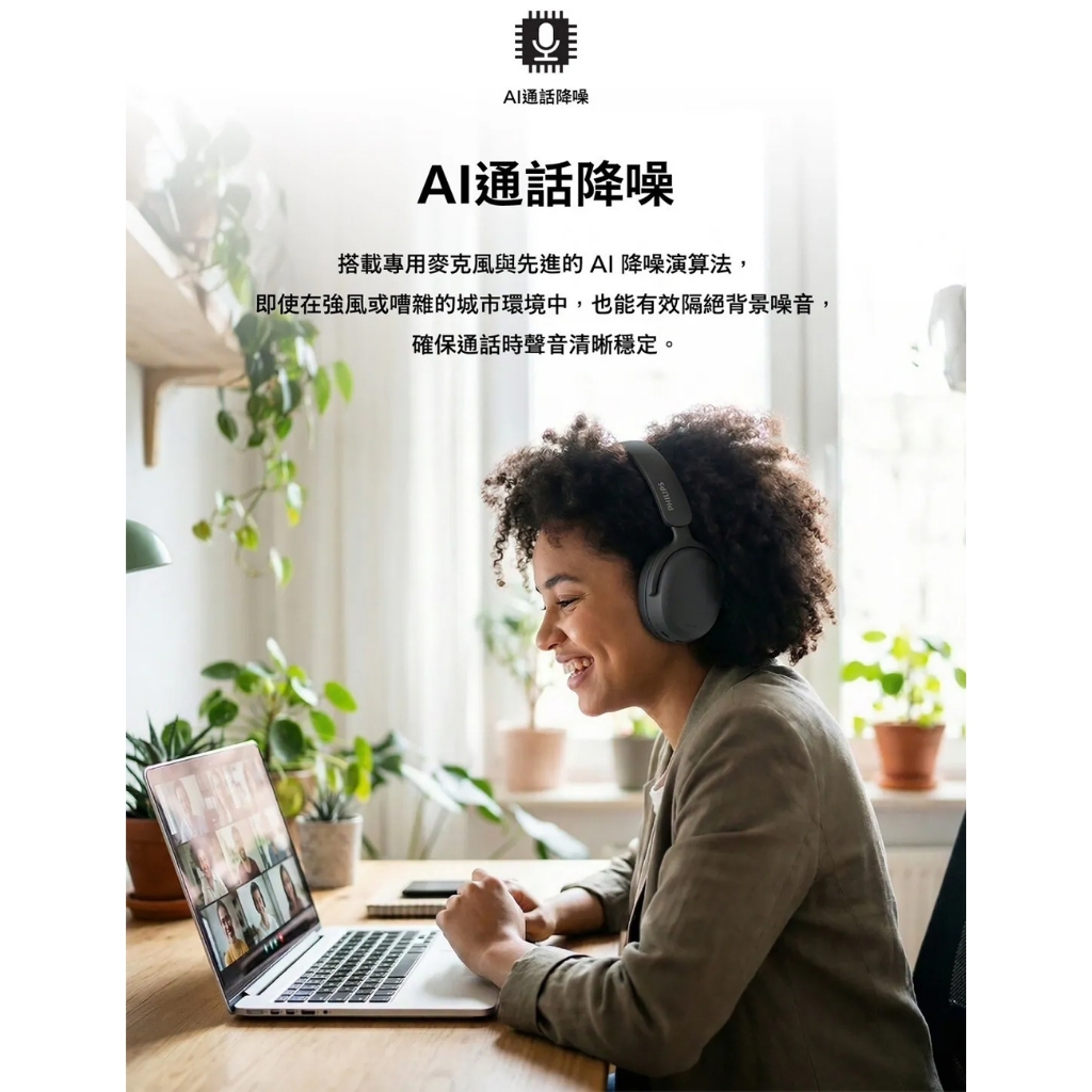 tw-11134207-820lc-mnwow2oao6bp5c