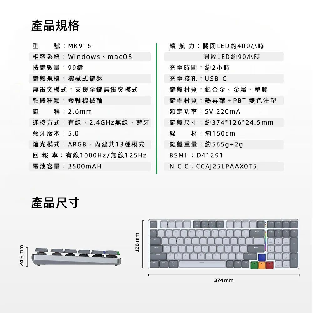 sg-11134201-825a5-mrb6tgbxuvi87b