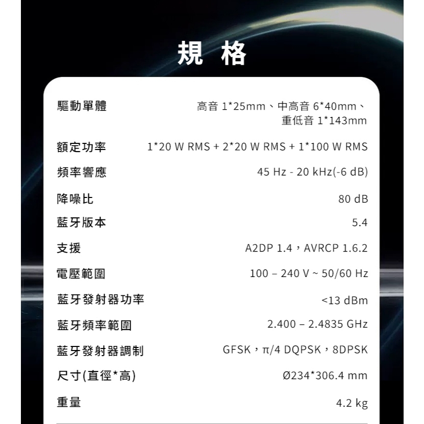 tw-11134207-820l4-ml0v2uhqyaki80