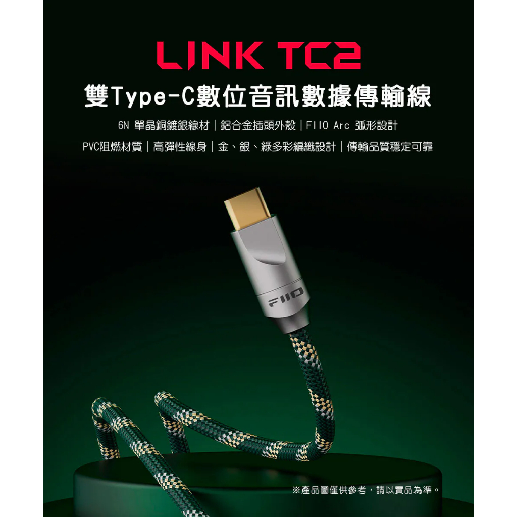 tw-11134207-820le-mohpif6b6scs97
