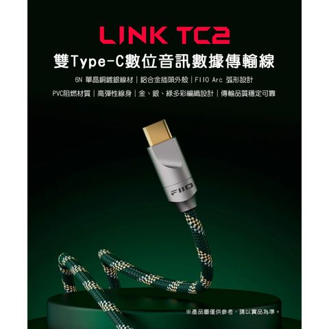 tw-11134207-820le-mohpif6b6scs97