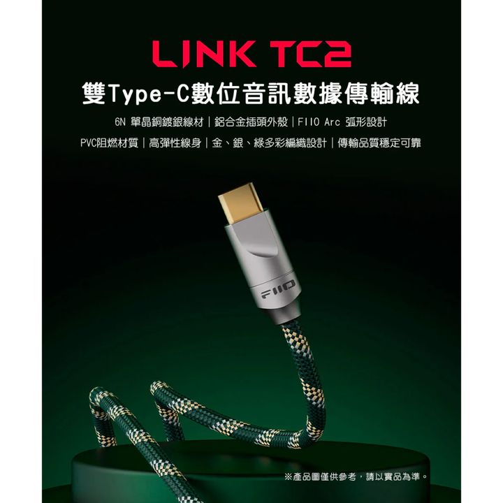 tw-11134207-820le-mohpif6b6scs97