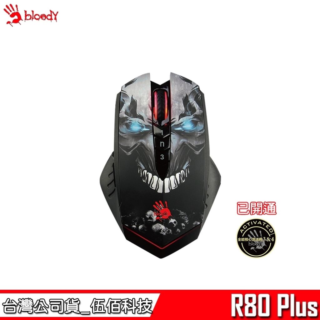 tw-11134207-7rbk3-maxucchjpwxla7