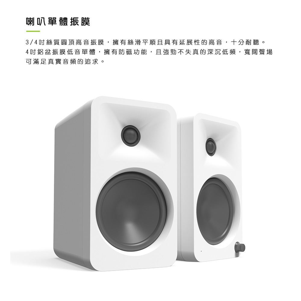 tw-11134207-7rasl-m4lfsytmu5fva5
