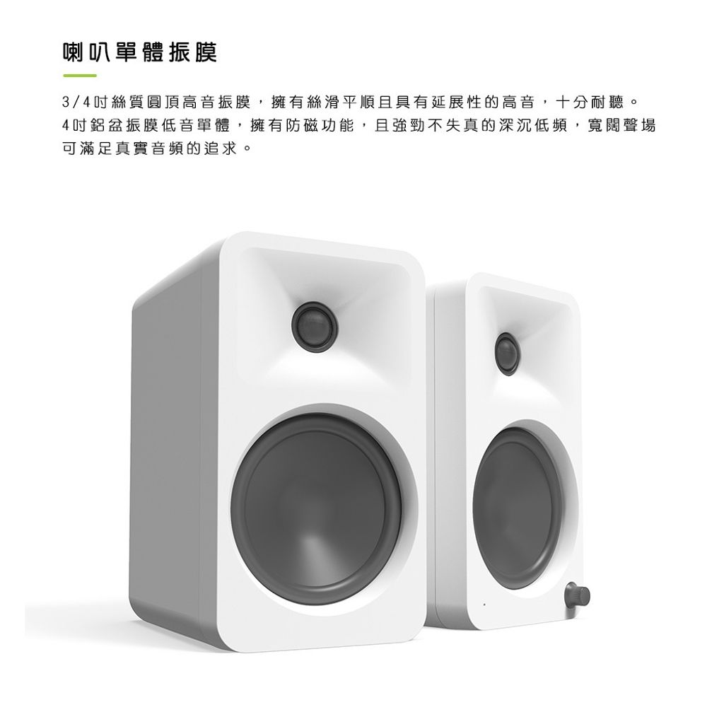 tw-11134207-7rasl-m4lfsytmu5fva5