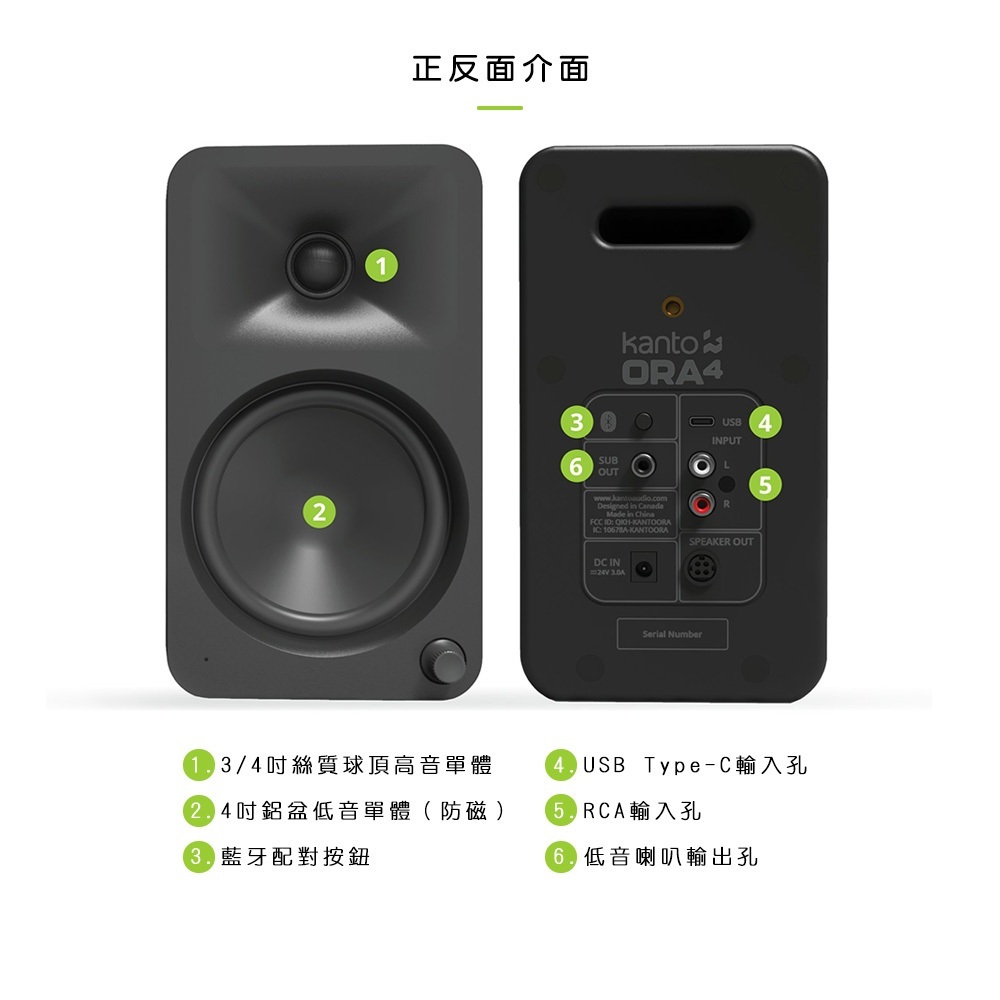 tw-11134207-7rasj-m4lft7tfpps041