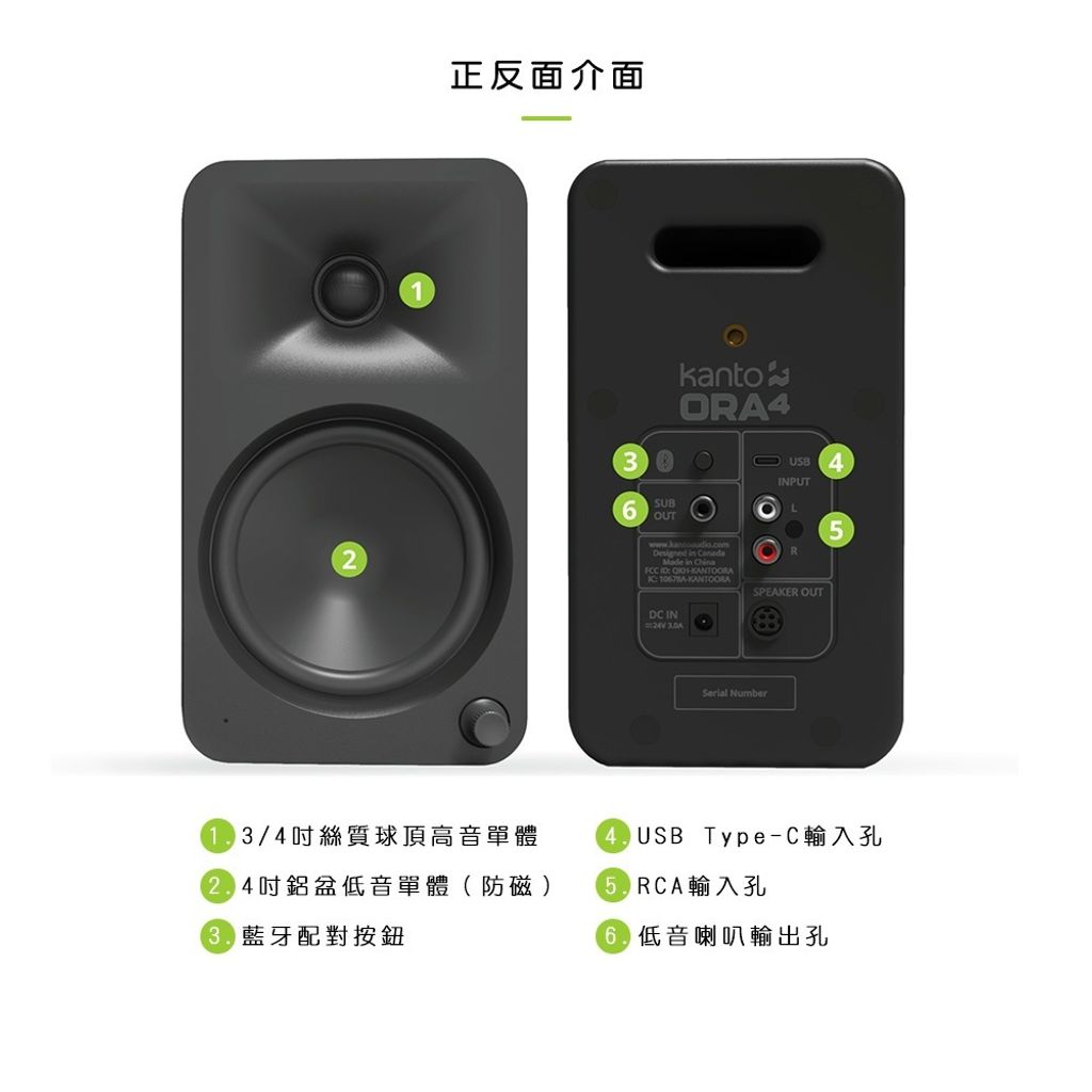 tw-11134207-7rasj-m4lft7tfpps041