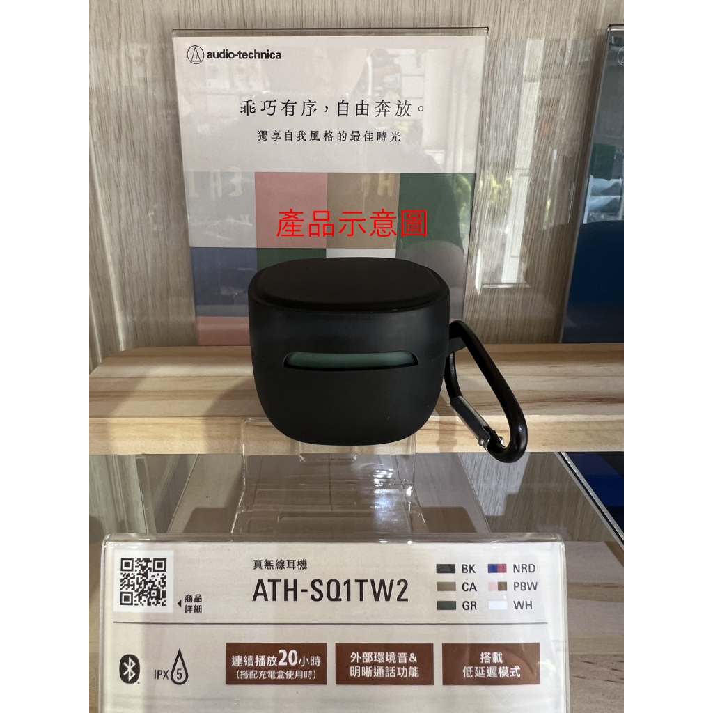 tw-11134207-7r991-lorzogvaw3qwf4