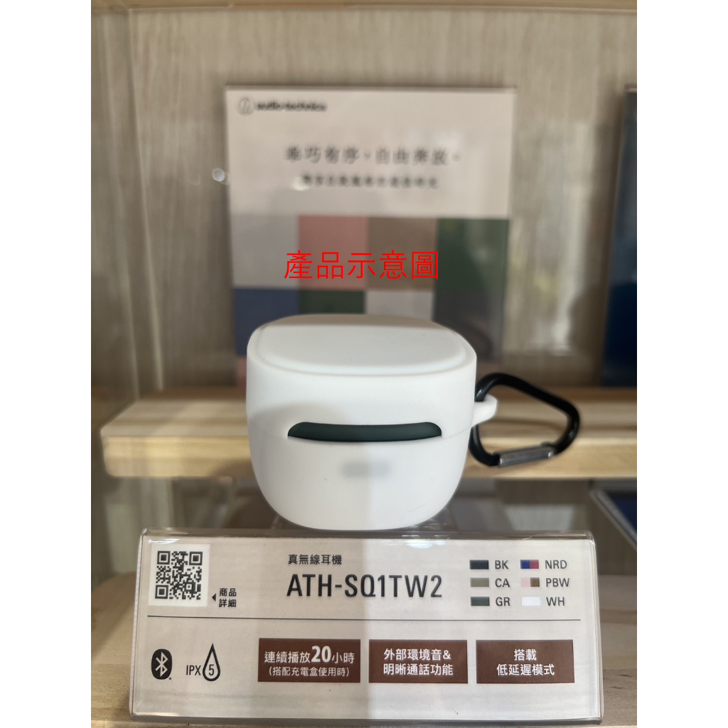 tw-11134207-7r992-lorzogvaup6g47
